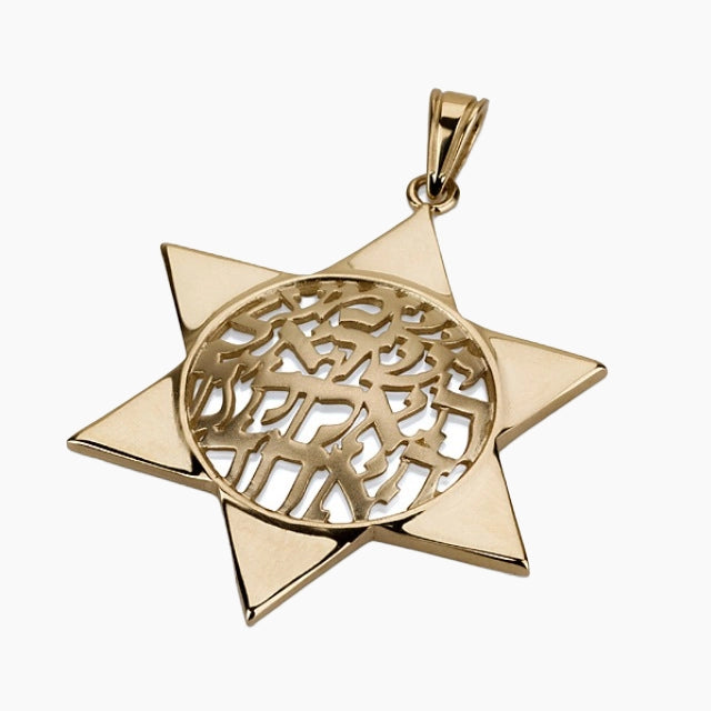 Devotion 14K Gold Star of David Pendant with Shema Israel