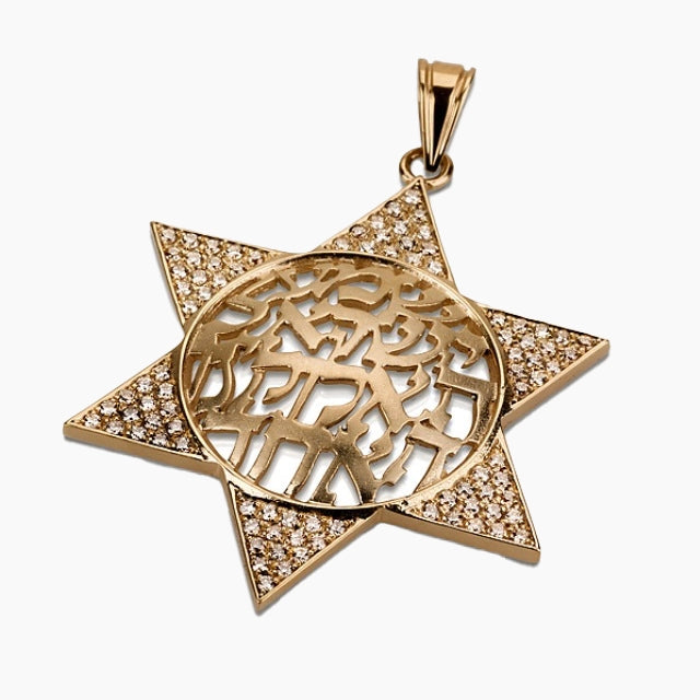 Deluxe 18K Gold Star of David Pendant with Diamonds - Shema Israel