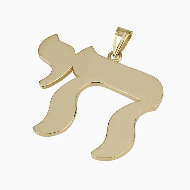 Pendentif Chai courbé en or 14 carats béni