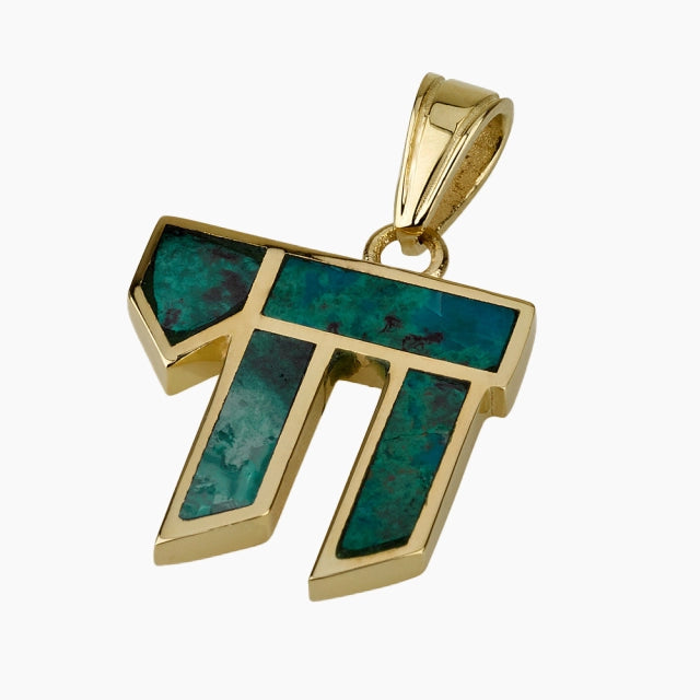 Sharp Eilat Stone & 14K Solid Gold Chai Pendant