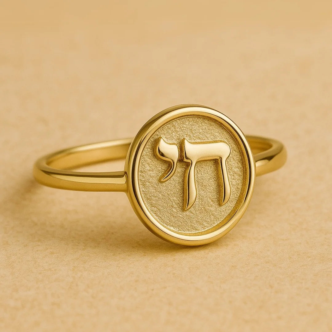 Heritage 14K Gold Chai Ring